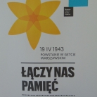 miniatura_80-rocznica-wybuchu-powstania-w-getcie-warszawskim